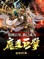 临产play孕交
