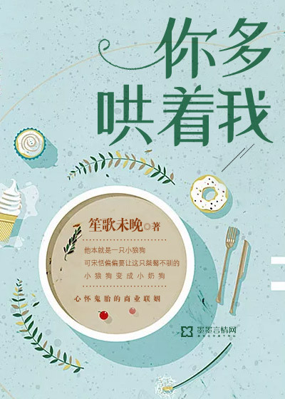 舞帝影院官网