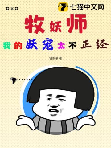 美女人体诱惑