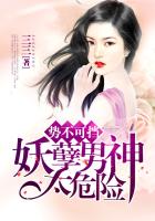 隐形富二代陆原免费
