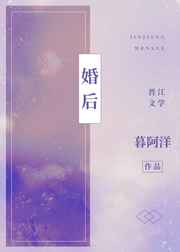 都市传说系列未增删带翻译樱花