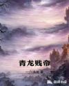 韩国欧洲一级毛片