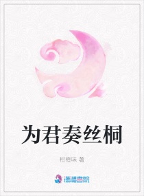 夹棒带棍TXL金银花