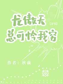 性文化图