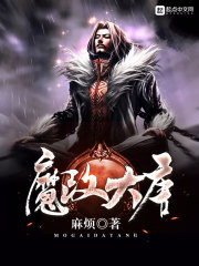 绝世武功