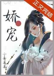 痴男狂女两世情