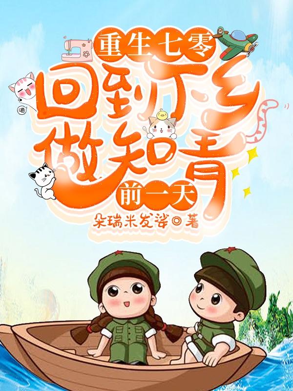 明朝那些事儿mp3王更新