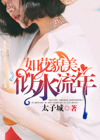 在线视频一二三区2024不卡