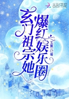 绯情
