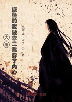 五侯山