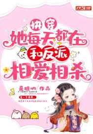 黄大片