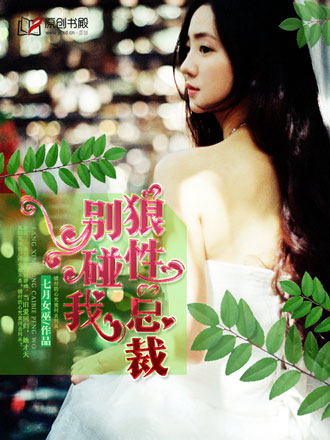 我叫赵甲弟