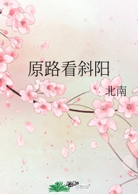 狗狗老公又粗又烫昨晚
