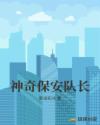 综合色网