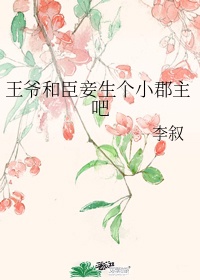 爱浴云播放
