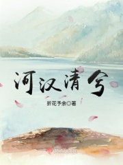 把筷子放屁眼里不能掉的惩罚