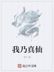 浴血抗战