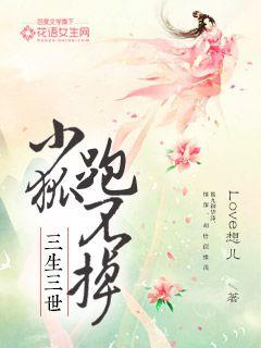 光棍手机电影理论片