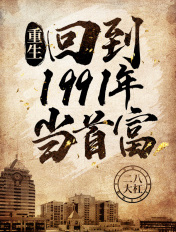 两人性潮高免费视频看
