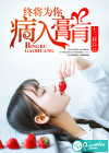 爱平乡网