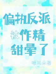 国产人妖性视频在线