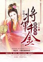 人妇交换出轨小说系列