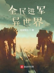 我和岳的疯狂作爱