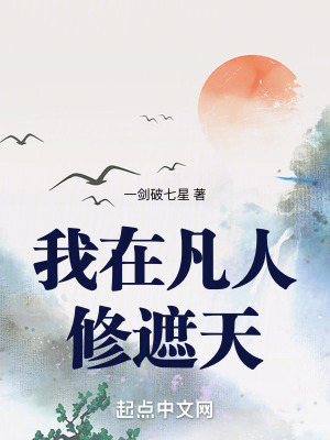 正确戴避孕套方法图解