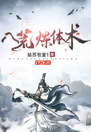 衣服被扒开强摸双乳美女动态图