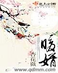 中国免费视频
