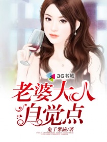 美女被褥