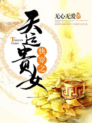 奋斗吧少年电视剧在线观看