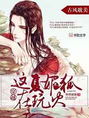 啊 做错一道题 就C一下