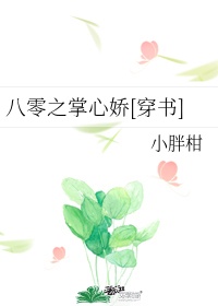 无人视频免费观看免费直播