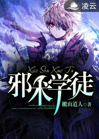 真人版漫画大全