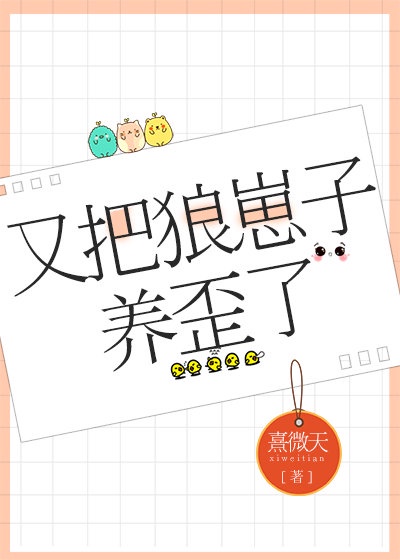 黄金渔场下载