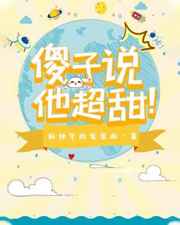 逃跑吧少年角色推荐