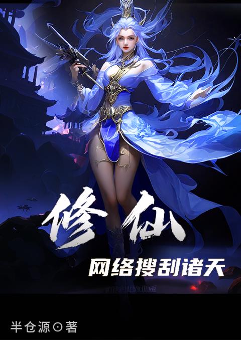 幸福家庭乱事多全文