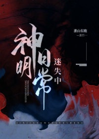 许宏