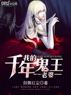 美女床戏