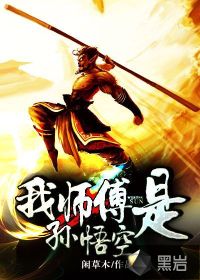 汉化エロマンガ同人志