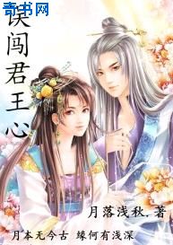 丁子裤