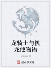 xlxx动漫