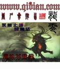 15—17女人毛片