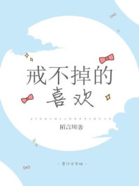 黑暗圣经全集在线观看