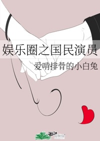 养成H1V1SC