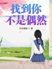 光之美少女本子