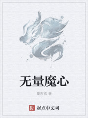 黄河影院