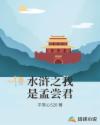 人与动物交配免费视频
