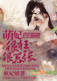 宇都宫紫苑野外中文字幕